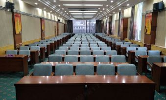 Tianhe International Hotel