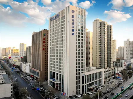 Sapphire Hotel Отели рядом с достопримечательностью «Xining Botanical Garden»