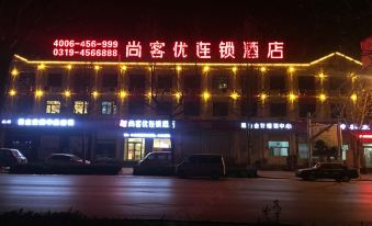 Shankee Hotel (Nanhe Tobacco Bureau)