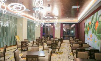 Guorui Hotel