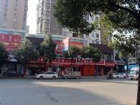 九江久鑫宾馆 - 酒店附近