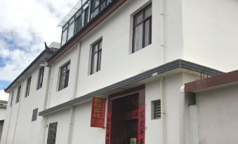 Xinyu Inn