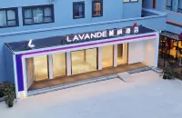 Lavande Hotel (Shanghai New International Expo Center Huamu Road) Hotels near Yinhe Bridge