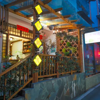 Sunshine after The Rain Inn โรงแรมใกล้อู่หลิงหยวน