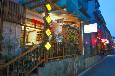 Sunshine after The Rain Inn Hotels near Mihuntai Scenic Spot