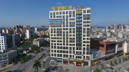 teng yue Intercontinental hotel Отели рядом с достопримечательностью «Wenchang College»