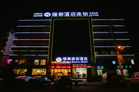 Radow Business Hotel Wenzhou Xianyan Отели рядом с достопримечательностью «Towering Big Ancient Tree»