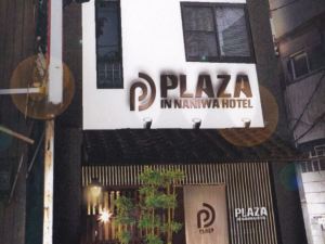 Plaza in Naniwa Hotel