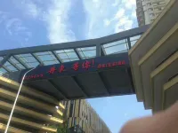 Jujia United Chain Hotel (Dandong Railway Station Store) - 2 tähden