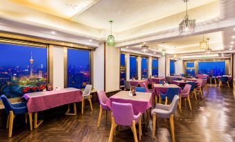 Lujia International Hotel