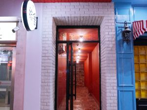 27° Hostel (Qingdao Pichaiyuan Zhongshan Road Pedestrian Street)