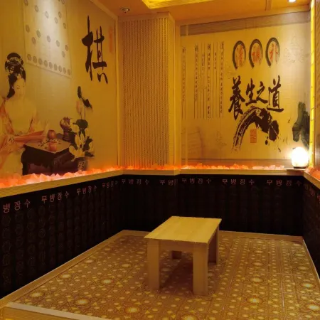 Imperial Hotel