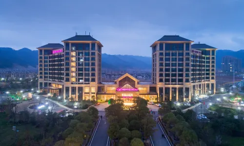 Crowne Plaza Nanchang Wanli