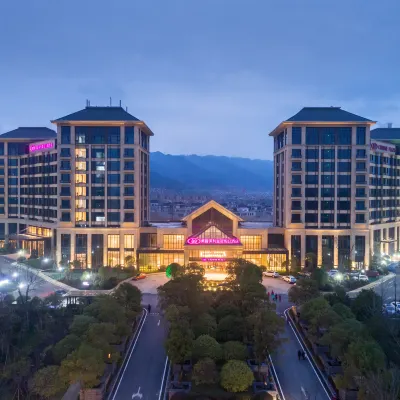 Crowne Plaza Nanchang Wanli Hotels near Baoli Bingxue Shui World