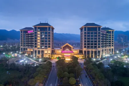 Crowne Plaza Nanchang Wanli Отели рядом с достопримечательностью «Mailuyuan Campus， Jiangxi University of Finance and Economics»