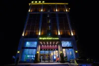 Minghe Hotel Ξενοδοχεία στην πόλη Ganzhou