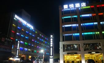 Inhouse Hotel Yehliu