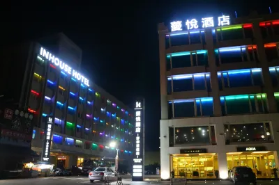 Inhouse Hotel Yehliu Các khách sạn gần Công Viên Địa Chất YehLiu