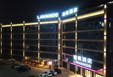 Lavande Hotel Popular Hotels Photos