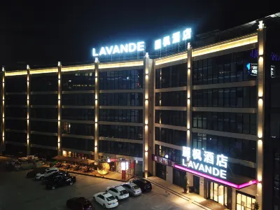 Lavande Hotel (Huizhou Huiyang Station Wanlian Square Branch) Hotel in zona Dayawan Culture and Sports Activities Center