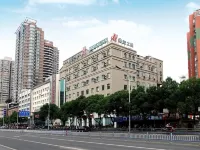 Jinjiang Inn (Wuxi Nanchang Street Sanyang Square Subway Station)