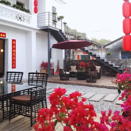 Tiantian Dianji Guesthouse