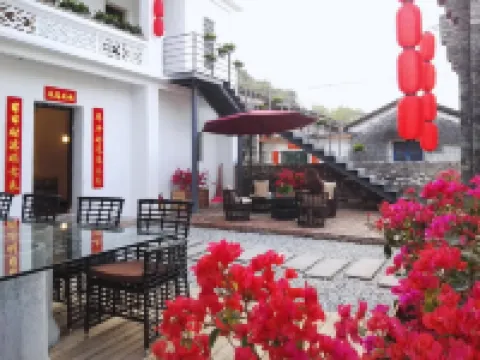 珠海天天惦記民宿