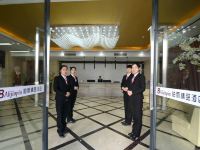 阳谷柏丽精品酒店 - 公共区域