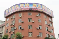 Hechi Chendong Business Hotel - Hot Tub