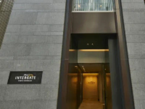 ホテルインターゲート東京 京橋 ステップスギャラリー周辺のホテル