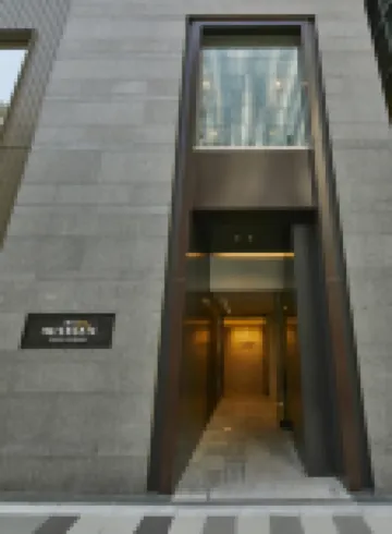 Hotel Intergate Tokyo Kyobashi Hotels in der Nähe von Kongresszentrum Tokyo Convention Hall