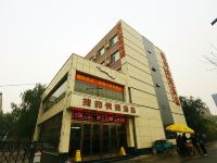 捷豹快捷酒店(山西大学太原南站店) - 酒店外部