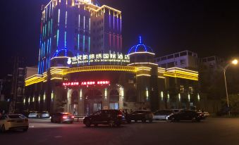 New Beacon Jin Xiu International Hotel