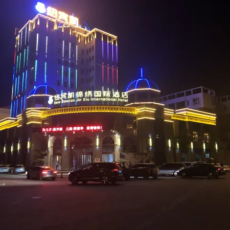 New Beacon Jin Xiu International Hotel