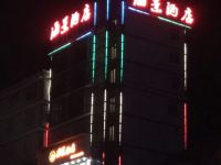 绥江海景酒店 - 酒店外部
