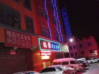 曲靖福胜商务宾馆 - 酒店外部