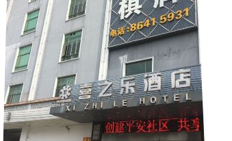 Xi Zhi Le Hotel