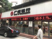 魔尔公寓(广州环市东店) - 酒店附近