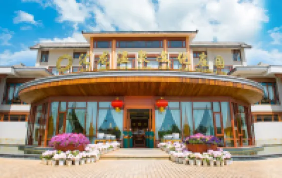 Hui Long Hot Spring Manor