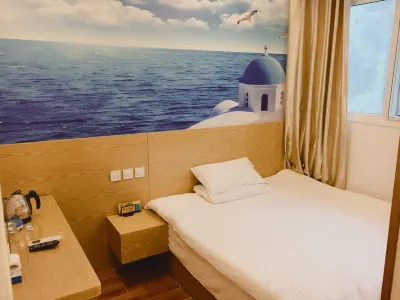 Beijing Qianmen Jiahe Hotel Hotels in White Dragon Pool