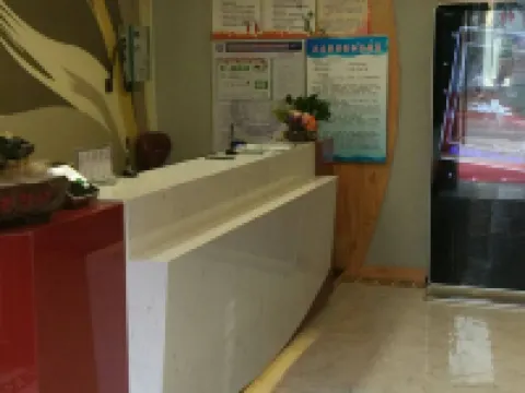 Da'an Shengxuan Jiahe Hotel Hotels in Da'an