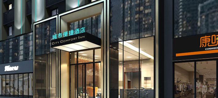 City Comfort Inn (Kaifeng Xiaosongcheng Qingming Shangheyuan) Hotel di Kaifeng
