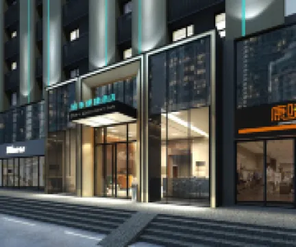 City Comfort Inn Hotel (Nanchang Fuxing Avenue East Subway Station) Hotels in Nanchang County