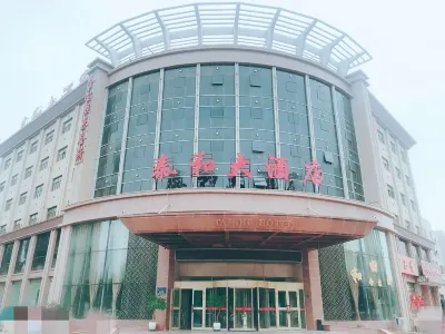 Dihao Hotel Hotels near Happy Village RV Campground, Ruoqiang County, Bayin Prefecture, Xinjiang (Quhuiyou Self-Driving Tour Campground)