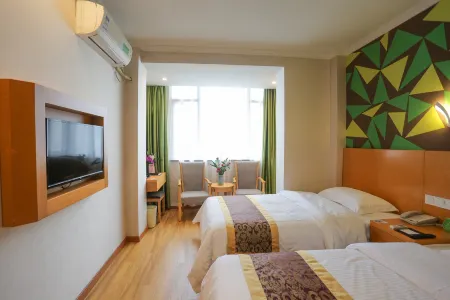 Green   skin  Hotel (Anyi Outpatient Department Store, Sanxiaokou, Lujiang Road, Hefei) Отели рядом с достопримечательностью «Xi Mountain Sceneic Area»