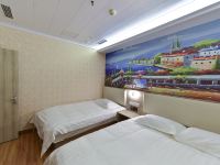 速8酒店(北京六里桥地铁站店) - 商务套房