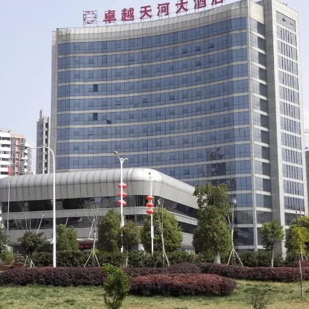 ZhuoYue Tianhe Hotel