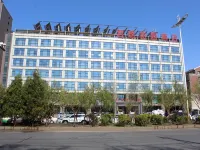 Junrui Garden Hotel Hotel di Qian Gorlos