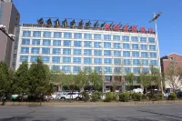 Junrui Garden Hotel Hotels in Qianguo