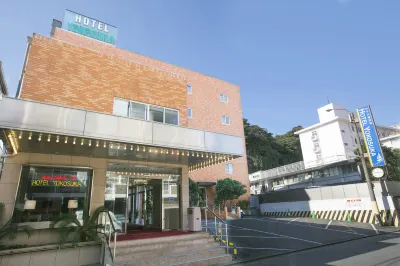 Hotel Yokosuka Hôtels à : Yokosuka
